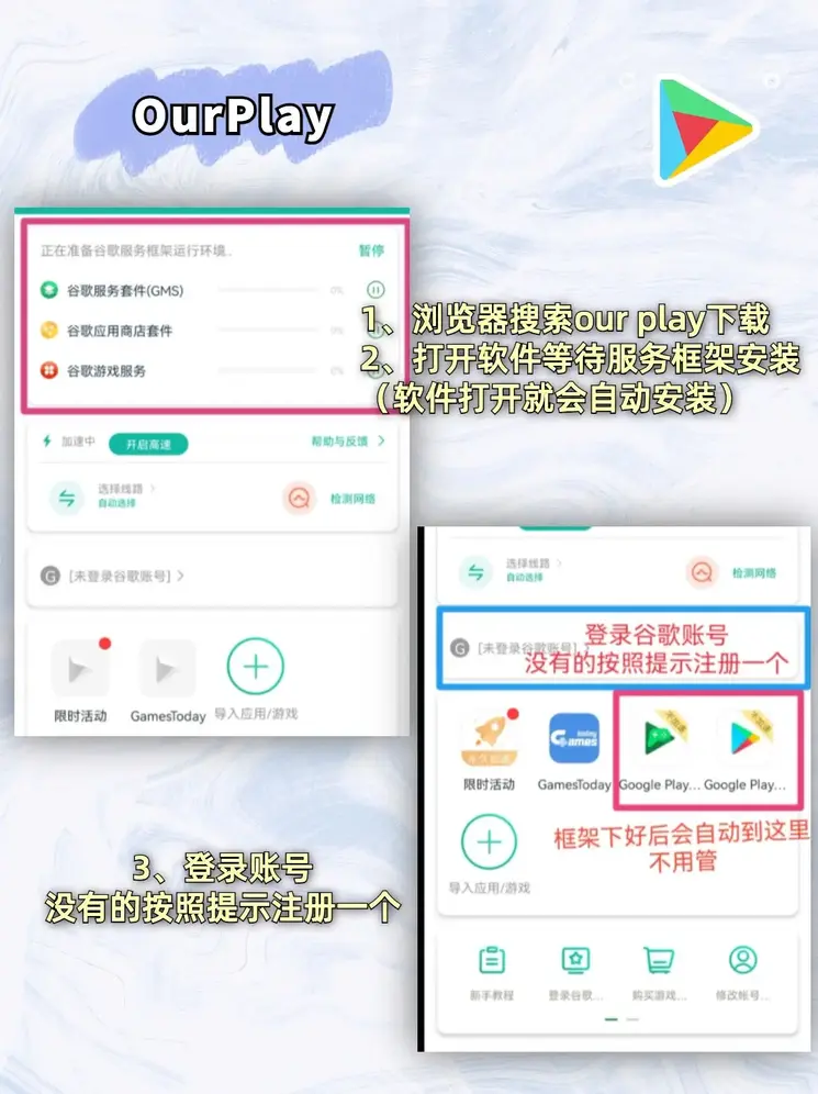 bob体育亚洲官方入口登录入口截图1